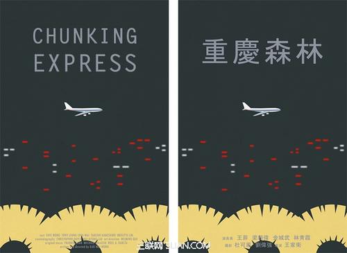 阿姆斯特丹艺术大学商科文凭证书